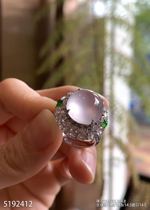 5192412，蛋面戒指。具体价格微信咨询 商品图0
