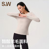 【sw速惟】修身圆领显瘦运动休闲瑜伽长袖S4AW4171 商品缩略图4