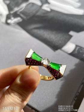 5191212，蝴蝶结戒指。具体价格微信咨询