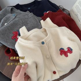 秋冬韩系简约休闲百搭撞色刺绣小马圆领长袖针织开衫