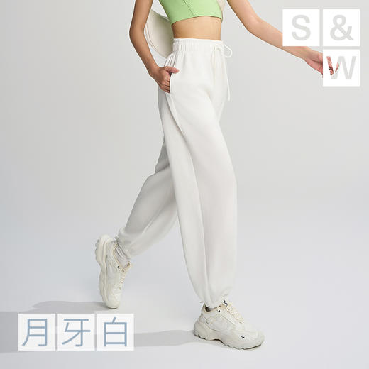 【sw速惟】慕斯云感运动薄荷曼波透气长裤显瘦休闲裤S4SS6110 商品图2
