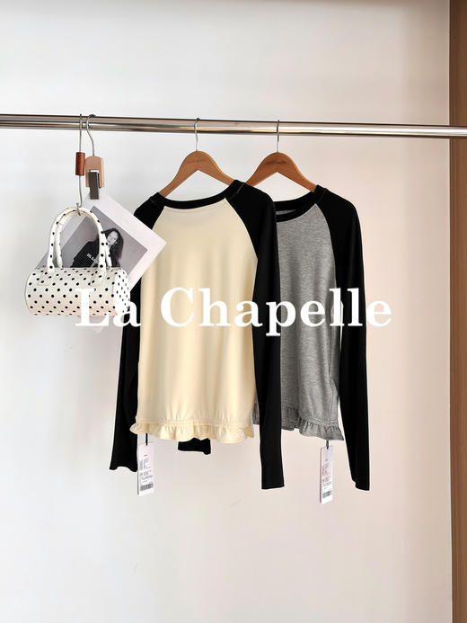 专柜实拍【减龄灵动tee恤】拉夏贝尔/La Chapelle撞色插肩袖荷叶边T恤柔软舒适长袖打底上衣 商品图9