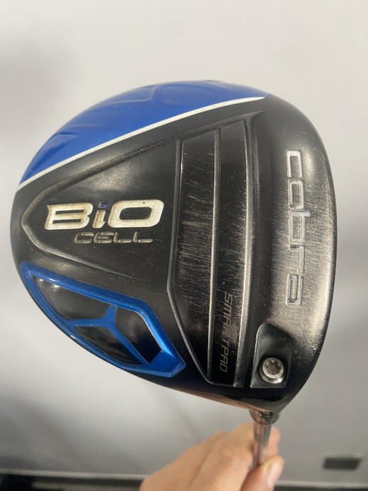 二手正品蛇王一号木高配杆身53克Ｒ杆身 商品图0