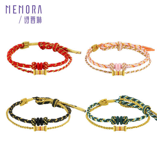 【新品首发】黄金足金3D转运珠镶嵌红宝石钻石 搭配手绳玉石女士礼物 MEMORA诗普琳HP880101 商品图7