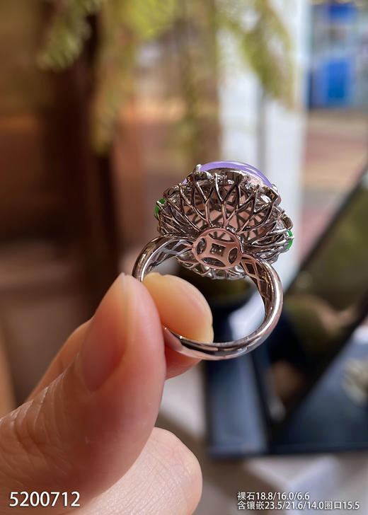 5200712，紫罗兰蛋面戒指。具体价格微信咨询 商品图5