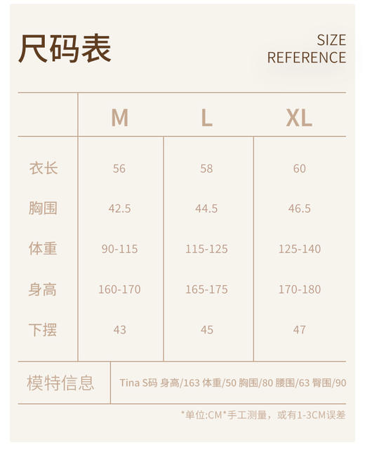 【sw速惟】修身圆领显瘦运动休闲瑜伽长袖S4AW4171 商品图5