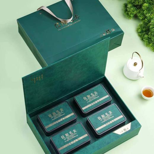 上等好茶【信阳毛尖专版 四方罐 皮纹绿色】33元一套/一箱14套 商品图1