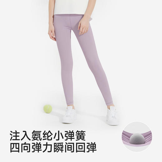 【不易起球】英氏儿童长裤女童针织打底裤春秋款纯色简约百搭打底裤中大童秋裤 商品图2