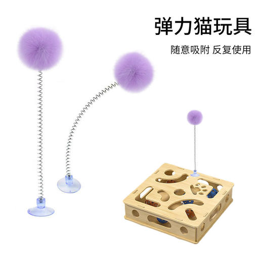 剑麻猫咪玩具剑麻羽毛球逗猫棒幼猫成猫自嗨神器弹簧逗猫棒批发 商品图0