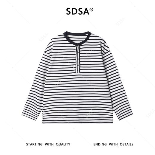 31091SDSA男士秋冬新款痞帅男装简约撞色条纹半纽扣圆领长袖T恤百搭潮 商品图1