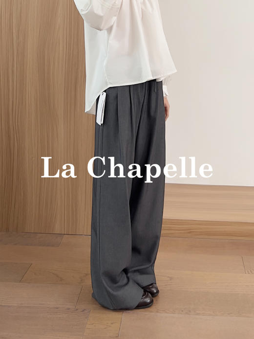 天猫同步【极简纸片人】拉夏贝尔/La Chapelle高腰系带直筒休闲裤含绵羊毛高品质垂坠松弛有型显瘦西裤 商品图5