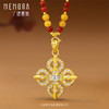 【新品首发】黄金足金金刚杵挂坠镶嵌钻石 祥瑞图腾女士礼物 MEMORA诗普琳LP448201 商品缩略图6