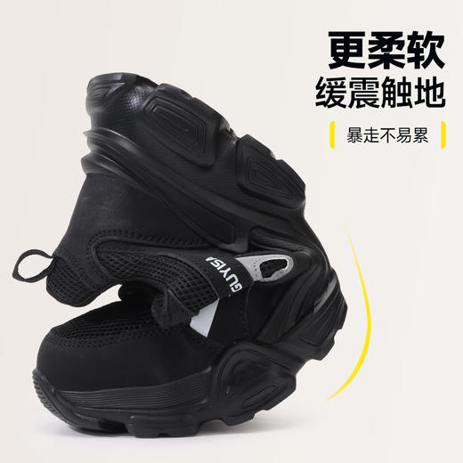 新款低帮安全鞋四季款防砸防刺穿橡塑底轻便4.0加厚凯夫拉 商品图5