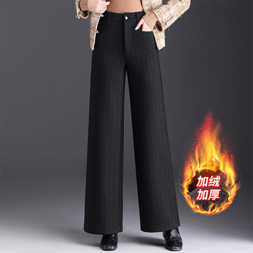 加绒毛呢条纹阔腿裤，加厚保暖休闲裤宽松直筒长裤MYX3582 商品图0