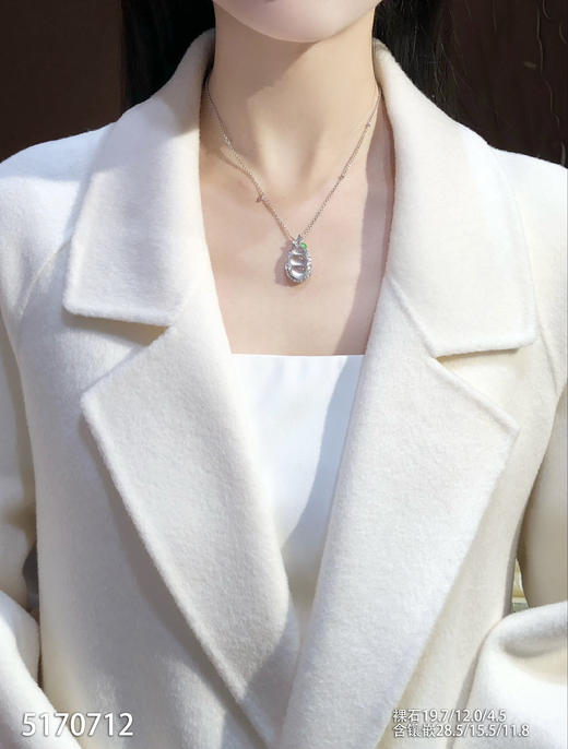 5170712，福豆吊坠。具体价格微信咨询 商品图7