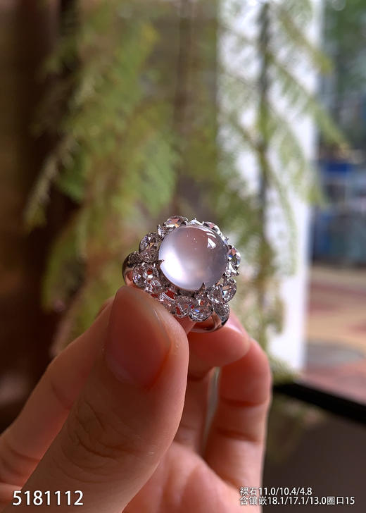 5181112，蛋面戒指。具体价格微信咨询 商品图0