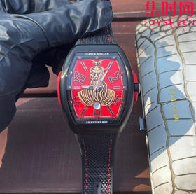 ABF法兰克穆勒 法穆兰 新款Vanguard系列 V45男士腕表 其灵感来自阿尔巴尼亚的英雄传统