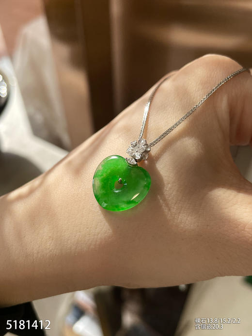5181412，心形吊坠。具体价格微信咨询 商品图3