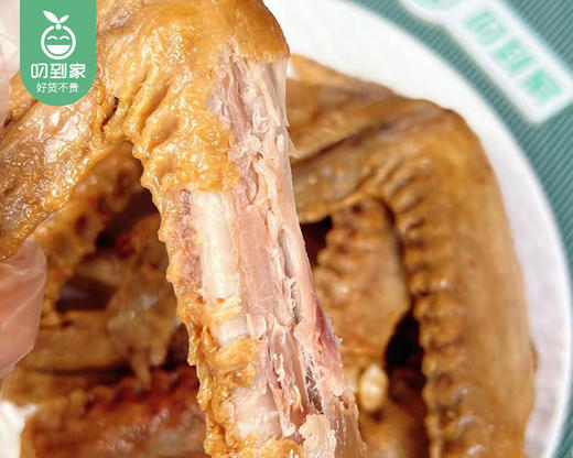 【预售-4月17日配送】三明老字号罗桂英熏鸭翅（原味）/1包（350g）生产日期：4月14日左右 商品图1