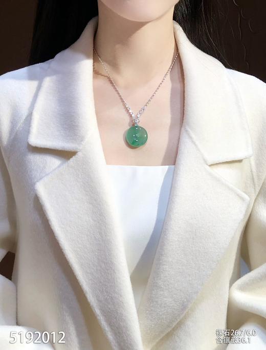 5192012、平安扣吊坠。具体价格微信咨询 商品图4