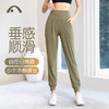 爱暇步速干运动九分裤女跑步束脚宽松瑜伽垂感高腰健身裤2025新款 商品缩略图0