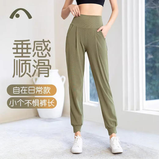 爱暇步速干运动九分裤女跑步束脚宽松瑜伽垂感高腰健身裤2025新款 商品图0