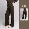 【sw速惟】 秋冬垂感阔腿裤宽松运动百搭休闲日常长裤拖地裤女 6084 商品缩略图2