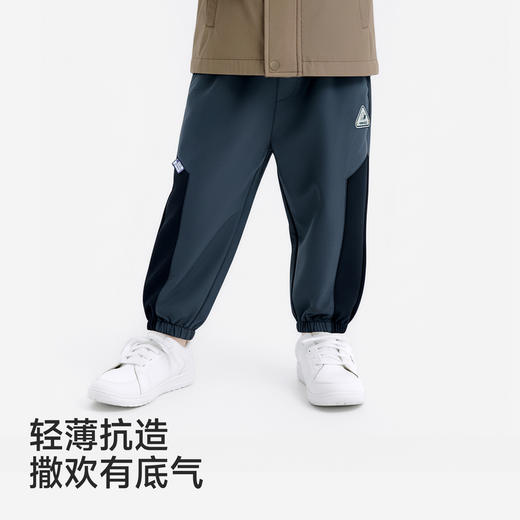 【商场同款】英氏儿童裤子男童长裤春夏新款束脚裤休闲户外百搭 商品图1