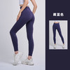 【sw速惟】加绒瑜伽裤秋冬保暖日常运动休闲外穿无尴尬线高腰跑步健身裤6087 商品缩略图1