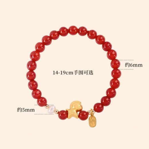 【红玛瑙纯银小马手链】赤玉红颜 福运延绵，招财生肖马 马上有钱，一抹吉祥喜庆中国红 红云本命年 商品图4