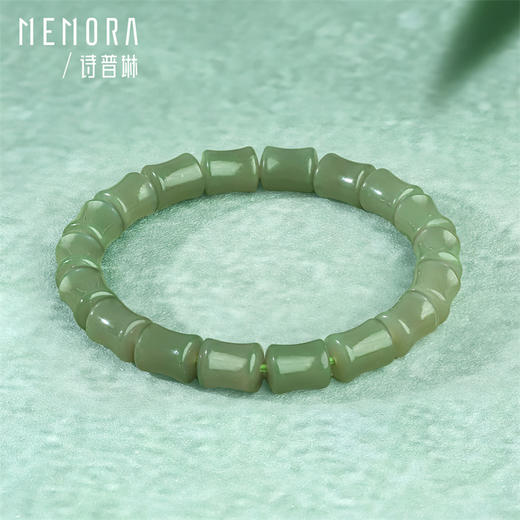 和田玉竹节手串手链 节节高升送礼自带MEMORA诗普琳NB009501、NB009502【线上专供】 商品图10