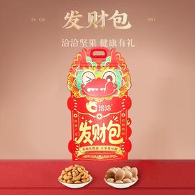 年味儿，就藏在那一声“咔嚓”里