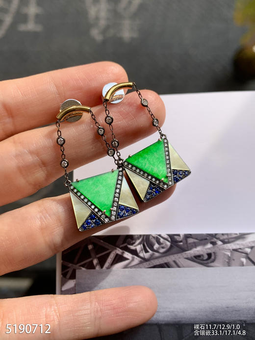 5190712，包包耳坠。具体价格微信咨询 商品图2
