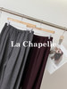 专柜实拍【极简纸片人】拉夏贝尔/La Chapelle绵羊毛高质感！垂感松弛有型高腰系带直筒休闲西裤★ 商品缩略图8