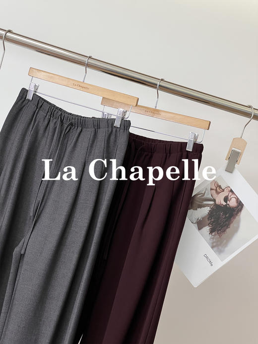 专柜实拍【极简纸片人】拉夏贝尔/La Chapelle绵羊毛高质感！垂感松弛有型高腰系带直筒休闲西裤★ 商品图8