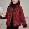 丁摩 冬装高端【石墨烯红外云绒】棉袄外套新款秋冬羽绒棉服端庄大气棉衣女5ZF-9981 商品缩略图0