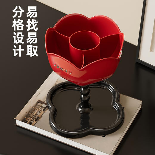 【创意复古 四叶草多用置物架】入户玄关钥匙置物架 客厅卧室装饰摆件 双层塑料花朵收纳整理架 首饰置物架 商品图1