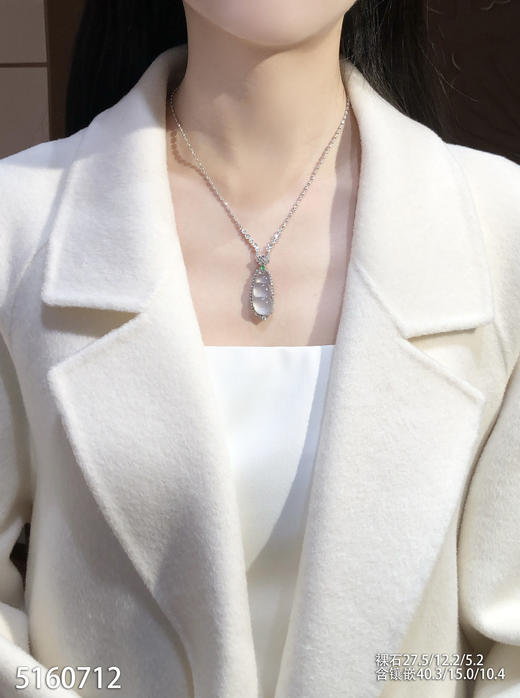 5160712，福豆吊坠。具体价格私信咨询 商品图4