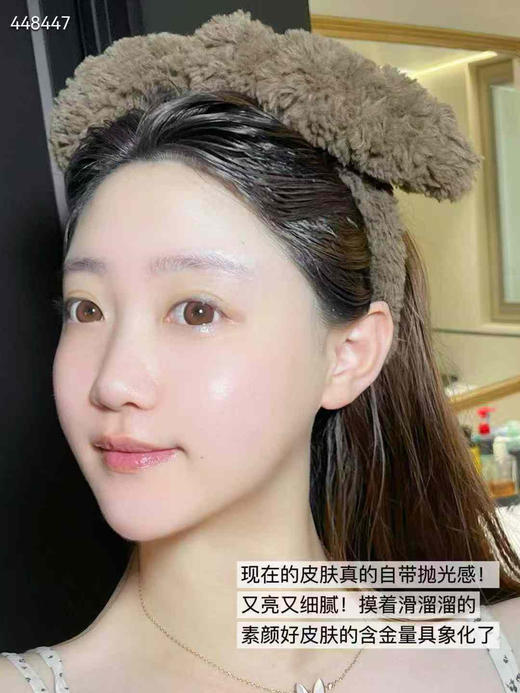 DR.WU达尔肤抛光水200ml 商品图5