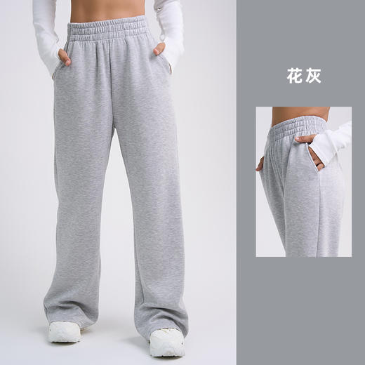 【sw速惟】 秋冬新款运动裤休闲显瘦宽松直筒阔腿裤休闲长裤 6923 商品图2