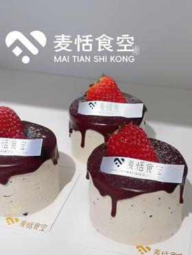 奥巧莓莓（小三寸）