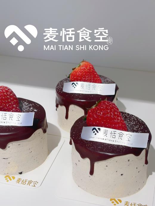 奥巧莓莓（小三寸） 商品图0