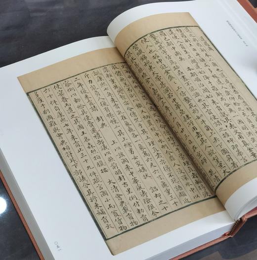 【特惠】《国家图书馆藏未刊稿丛书·著作编：登楼杂记》16开精装，全三册，作者: [清] 钱泳著，凤凰出版社，2021年一版一印，定价：880，售价：218。 商品图9