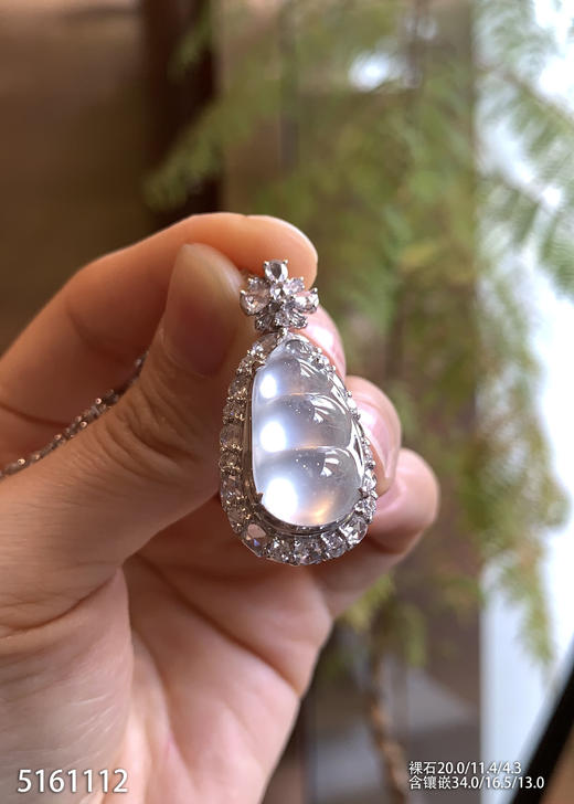 5161112，福豆吊坠。具体价格微信咨询 商品图2