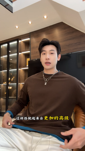 T5055SDSA男士秋冬新款痞帅男装简约撞色假两件圆领长袖T恤百搭时尚潮