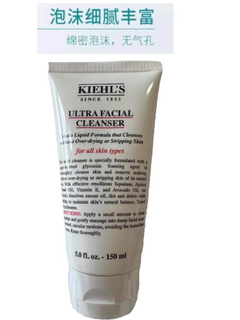 科颜氏高保湿洁面150ml 商品图1