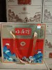 心选丨中华老字号 四川小角楼窖藏80礼盒装 浓香型白酒 52度 500ml*4瓶 商品缩略图4