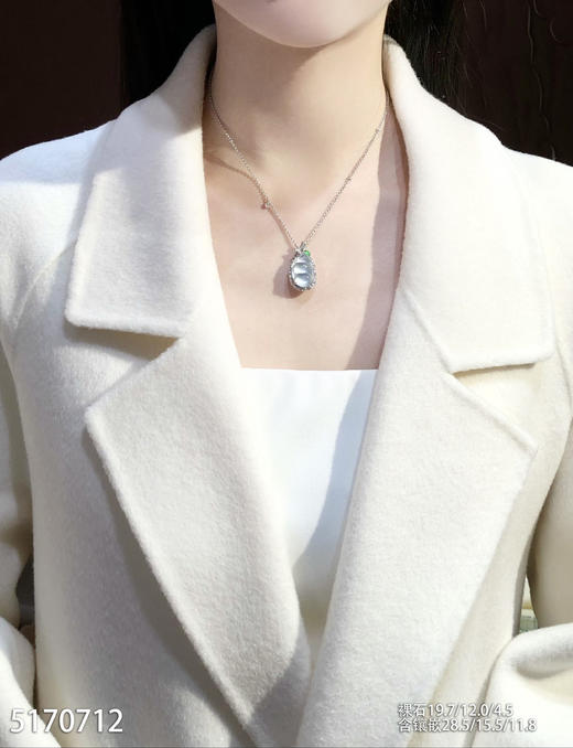 5170712，福豆吊坠。具体价格微信咨询 商品图4