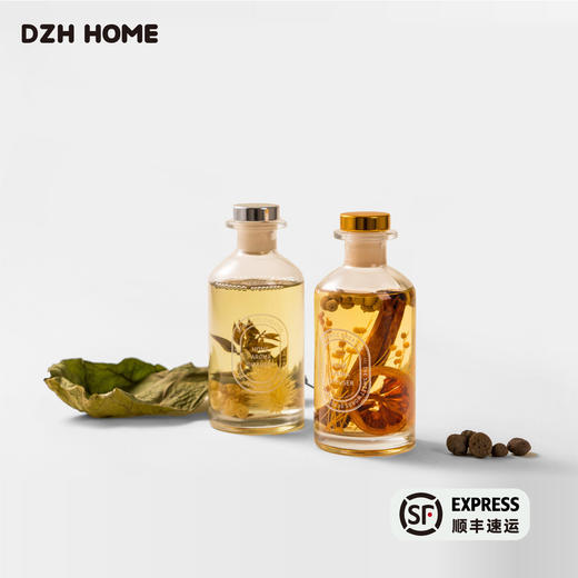 无火香薰丨苏塔里增香无火香薰精油藤条扩香清新卧室室内 礼品生日 商品图0