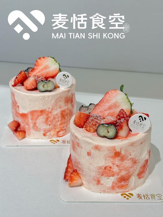 莓丽动人（小三寸） 商品图0